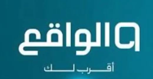 Al Waqie TV Channel